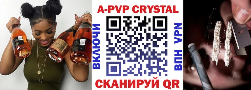 Купить закладку Качканар АМФ  Меф  Гашиш  Cocaine 