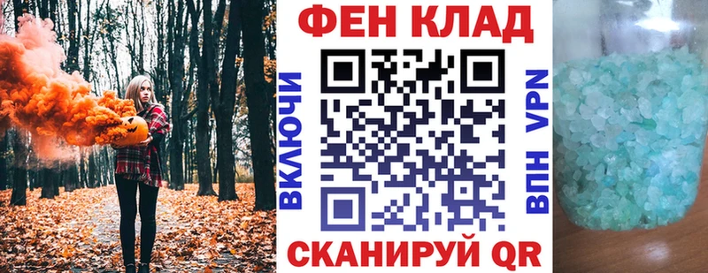 закладка  Качканар  Amphetamine 98% 