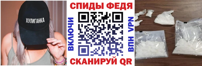 АМФЕТАМИН Premium Качканар