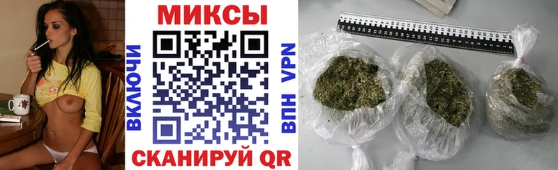 БУТИРАТ бутик  Качканар 