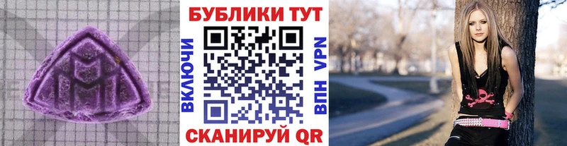 Экстази louis Vuitton  Качканар 