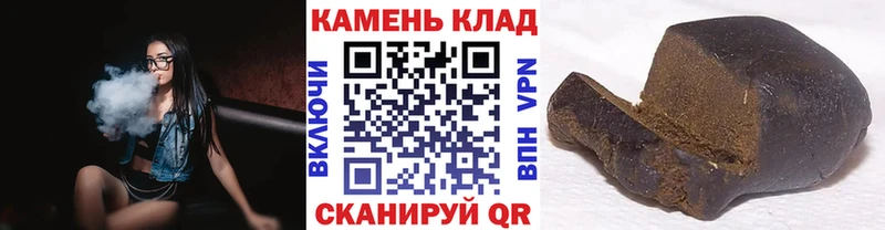 kraken ССЫЛКА  Качканар  ГАШИШ VHQ 