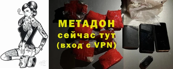 дурь Арсеньев