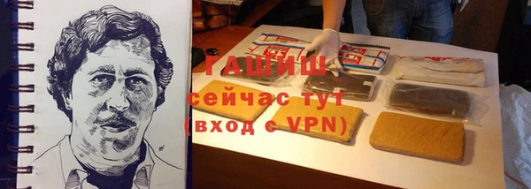 дурь Арсеньев