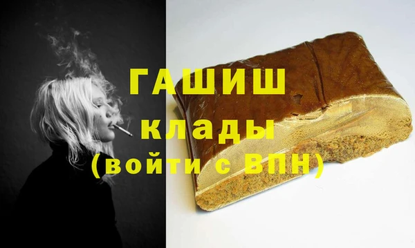 дурь Арсеньев
