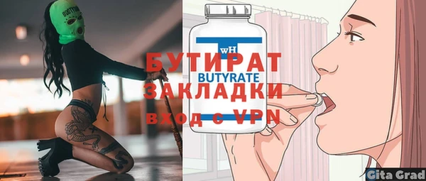 дурь Арсеньев