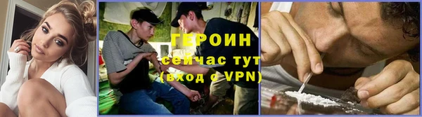 дурь Арсеньев