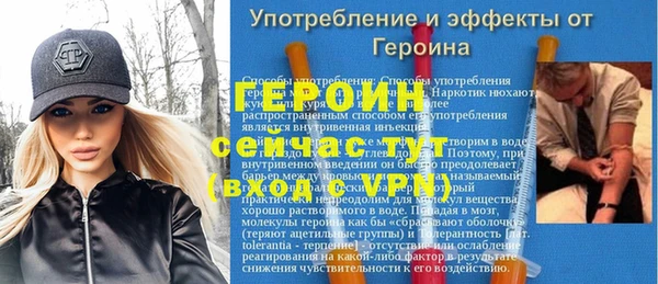 дурь Арсеньев