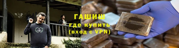 дурь Арсеньев