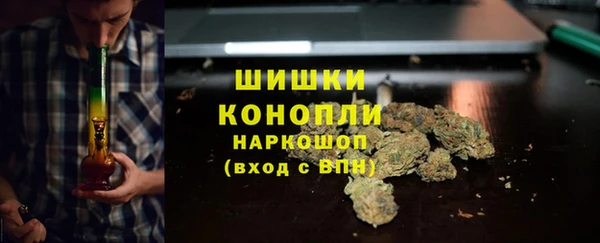 каннабис Аркадак