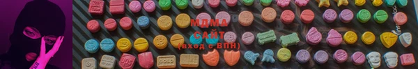 трава Армянск