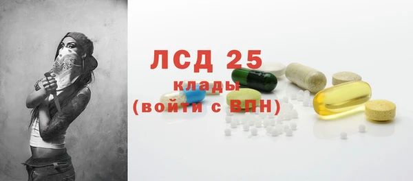 дурь Арсеньев