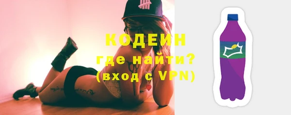 соль ск Беломорск