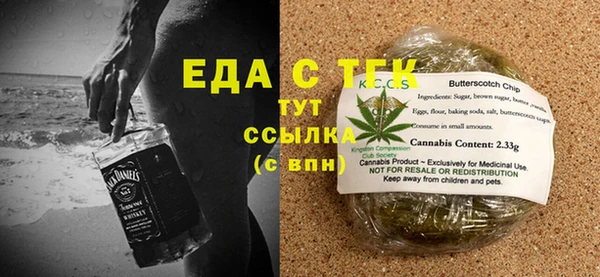амф Белоозёрский