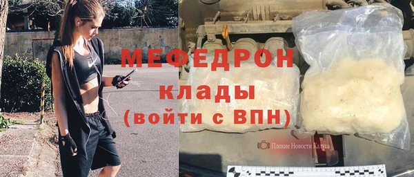 соль ск Беломорск