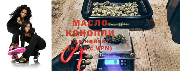 каннабис Аркадак