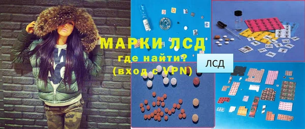 амф Белоозёрский