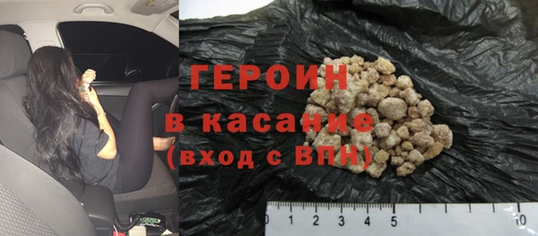 дурь Арсеньев