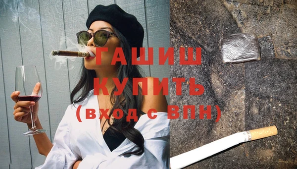 амф Белоозёрский