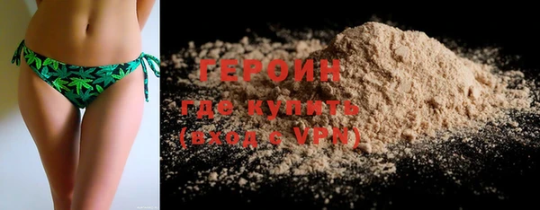 соль ск Беломорск